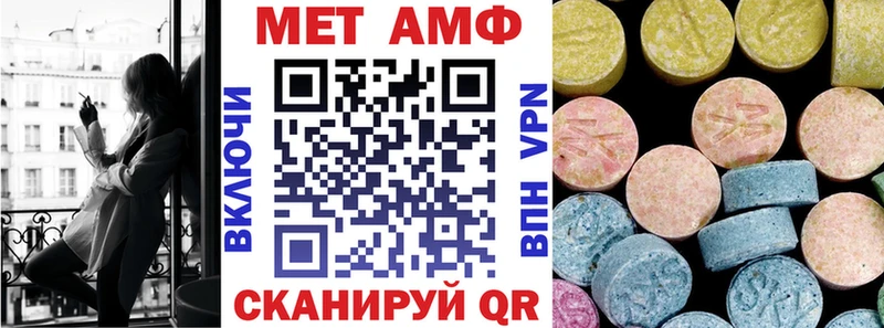 Amphetamine 98%  Прокопьевск 