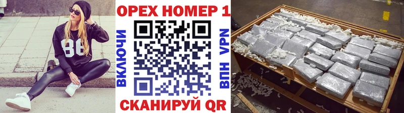 где купить наркоту  Прокопьевск  Кокаин 99% 