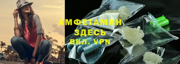 кокс Абдулино