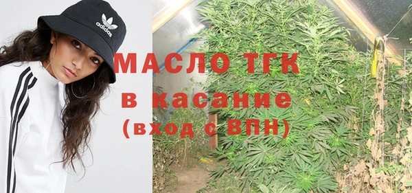 кокс Абдулино