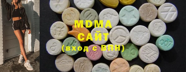 прущие грибы Абинск