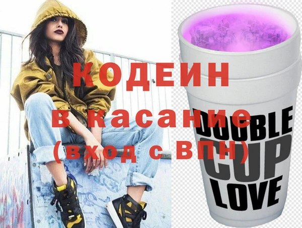 кокс Абдулино