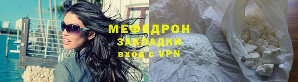 экстази Магадан
