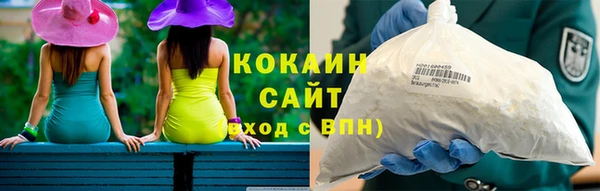 jwh Абаза
