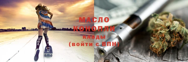 кокс Абдулино