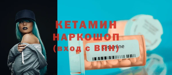 кокс Абдулино