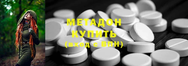 кокс Абдулино