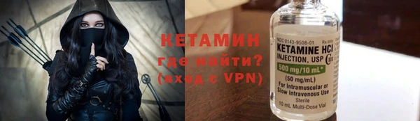 jwh Абаза