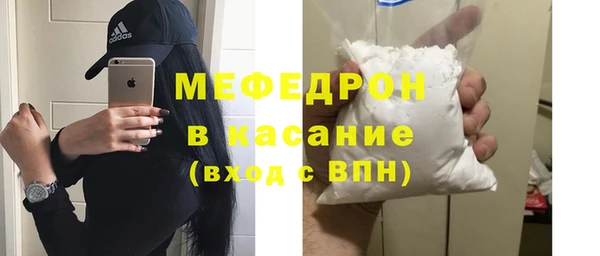 jwh Абаза