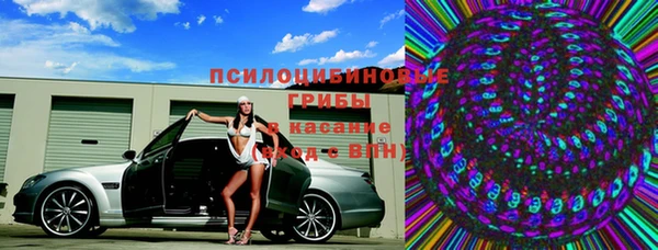 кокс Абдулино