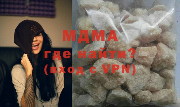 кокс Абдулино