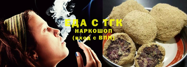 экстази Магадан