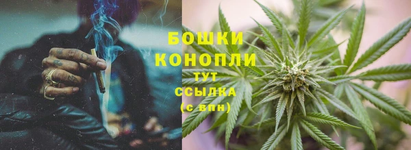 jwh Абаза