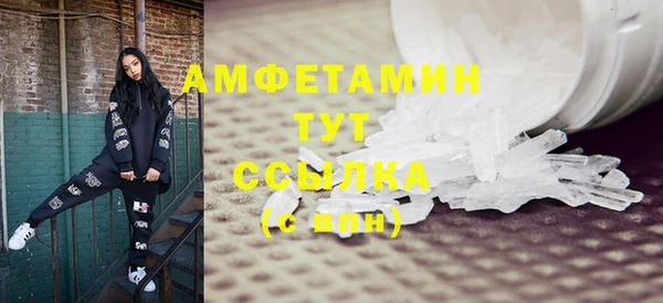 кокс Абдулино